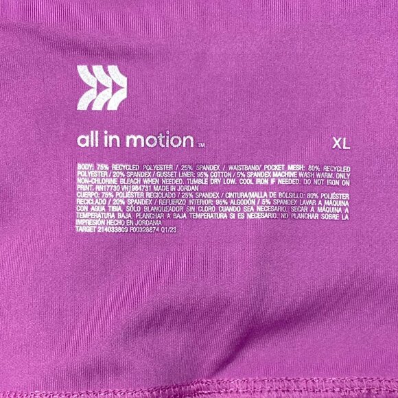 Women’s Pink Ultra High-Rise Slim Leggings - Size XL | Stretch Fit - Picture 3 of 3